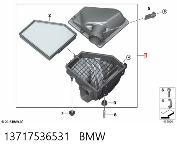 Корпус фильтра 13717536531 BMW