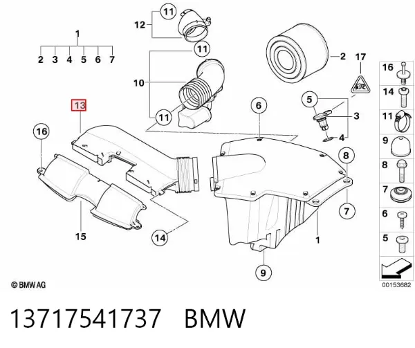 Патрубок воздушный, вход в резонатор 13717541737 BMW