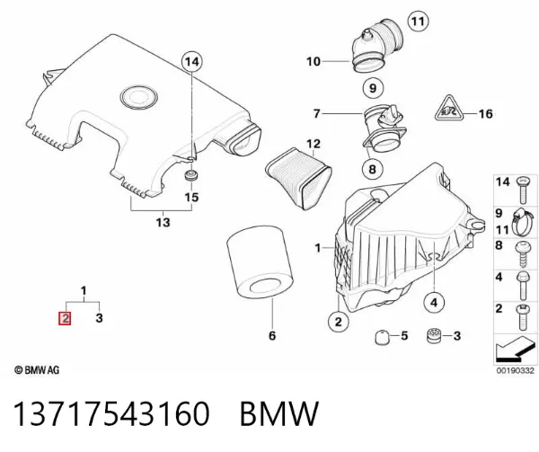  13717543160 BMW