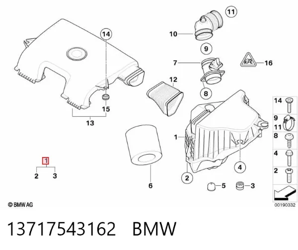 Корпус фильтра 13717543162 BMW