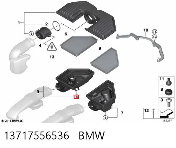 Хомут глушителя 13717556536 BMW