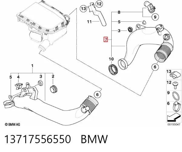 Патрубок расходомера воздуха 13717556550 BMW