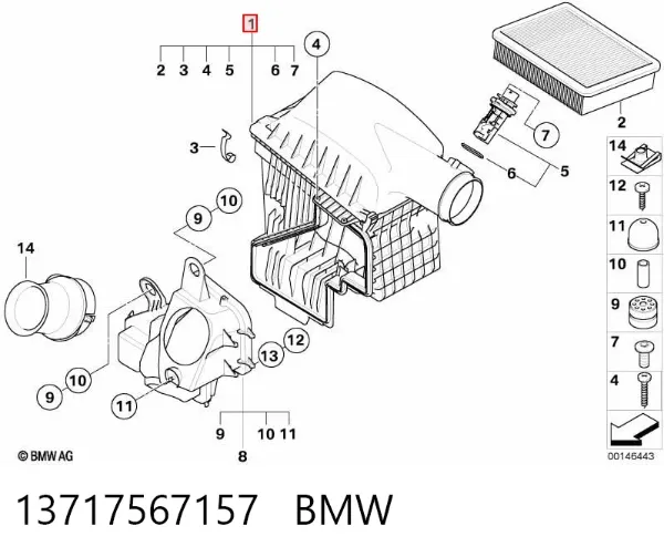 Корпус фильтра 13717567157 BMW