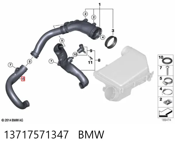 Патрубок воздушного фильтра 13717571347 BMW