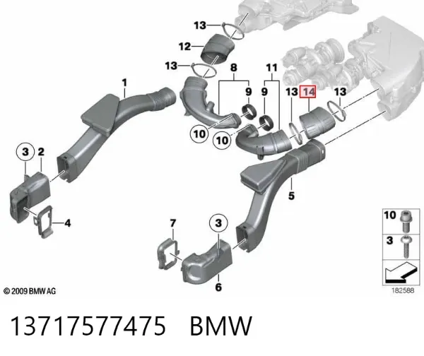 Выпускной патрубок воздушного фильтра 13717577475 BMW