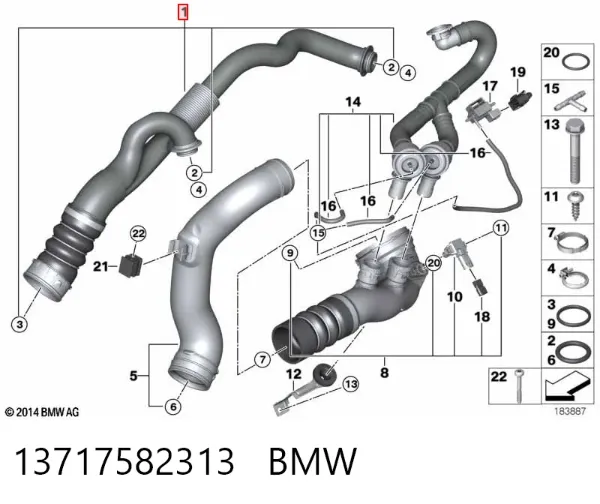 Патрубок интеркулера 13717582313 BMW