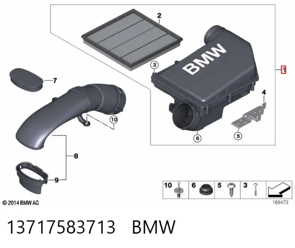 Корпус фильтра 13717583713 BMW