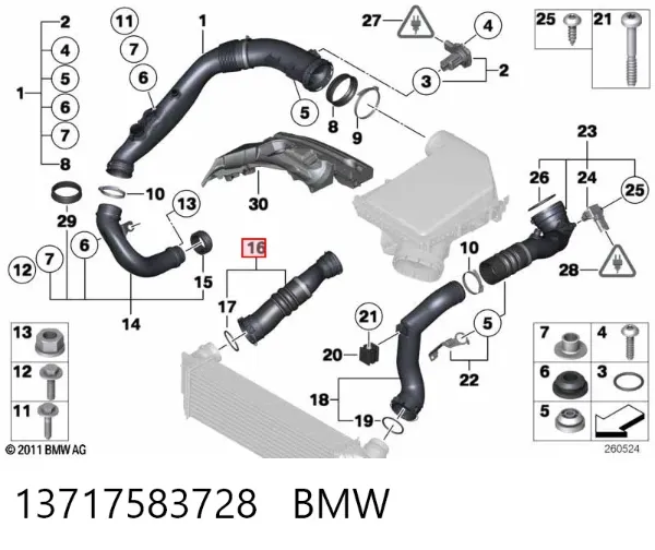 Патрубок интеркулера 13717583728 BMW