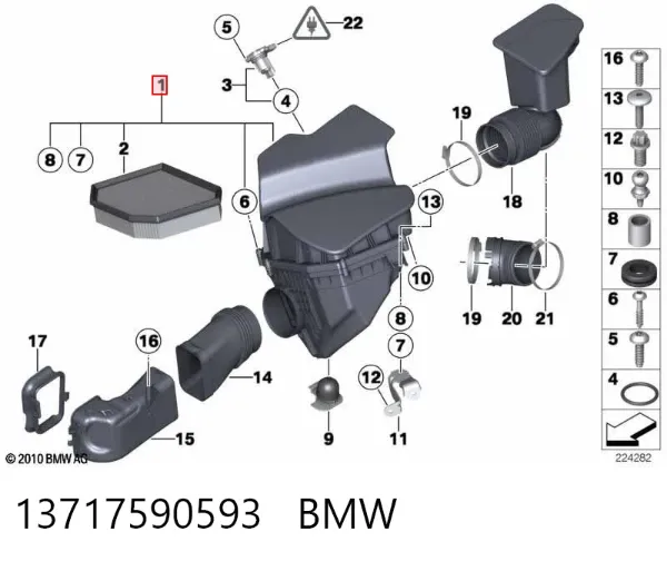 Корпус фильтра BMW 7 F01, F02, F03, F04