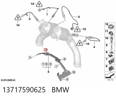 Ось вилки сцепления BMW 13717590625