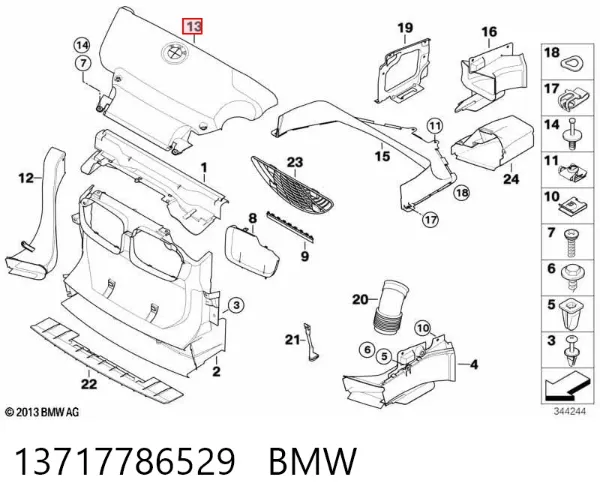 Крышка двигателя 13717786529 BMW