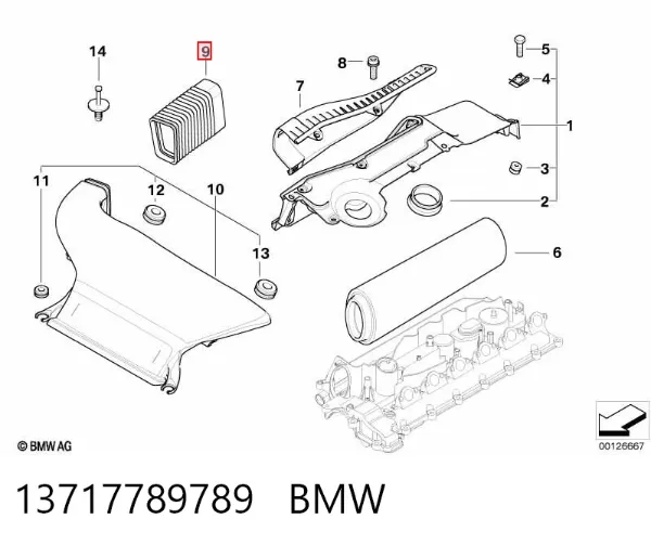 Патрубок расходомера воздуха 13717789789 BMW