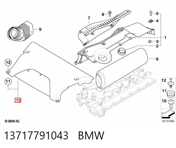 Крышка двигателя 13717791043 BMW