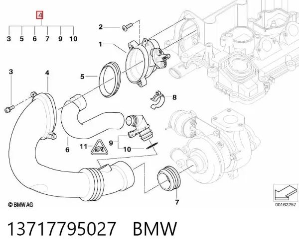 Патрубок расходомера воздуха 13717795027 BMW