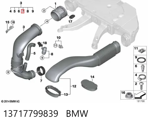 Прокладка расходомера к воздушному фильтру 13717799839 BMW