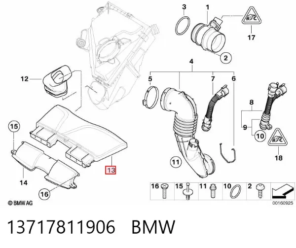 Крышка двигателя 13717811906 BMW