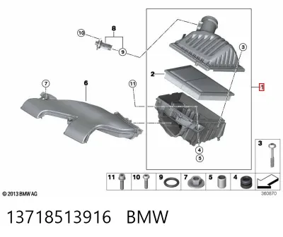 Корпус воздушного фильтра BMW 13718513916