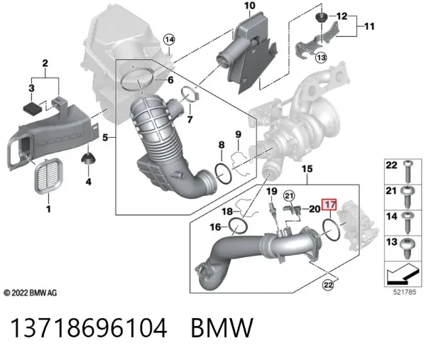Уплотнительное кольцо (прокладка) патрубка интеркуллера 13718696104 BMW