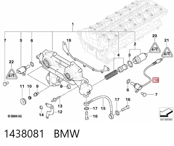 Датчик распредвала 1438081 BMW