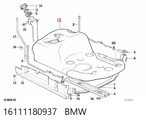 Бензобак BMW 5 E34