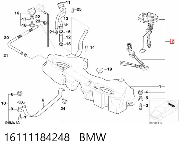 Бензобак BMW 5 E39