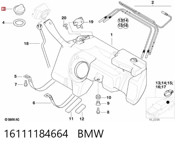 Крышка бензобака 16111184664 BMW