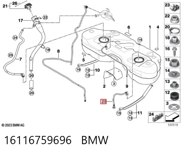 Патрубок вентиляции картерных газов 16116759696 BMW