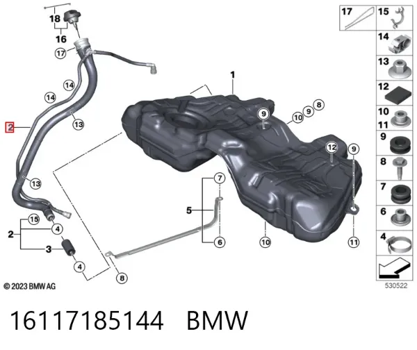 Горловина топливного бака 16117185144 BMW