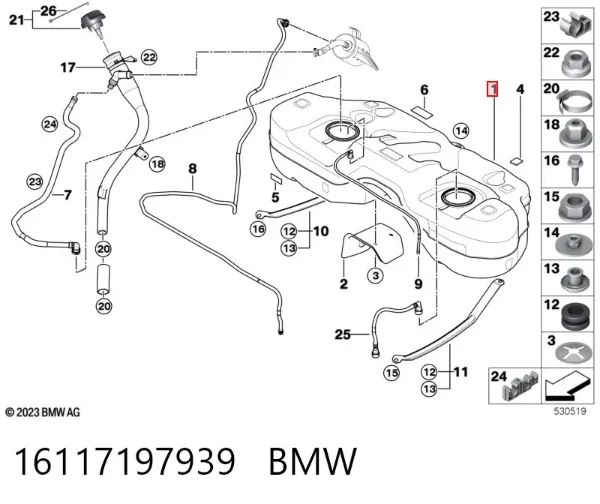 Бензобак 16117197939 BMW