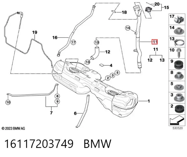 Горловина топливного бака 16117203749 BMW