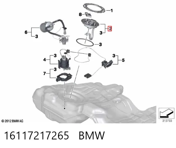 Крышка топливного насоса 16117217265 BMW