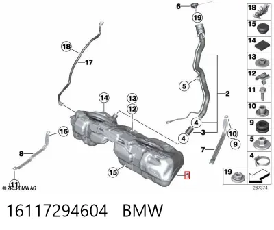 Бак топливный BMW 16117294604