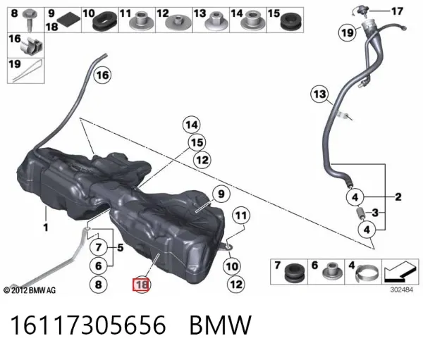 Панель крепления номерного знака переднего 16117305656 BMW