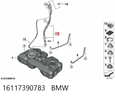 Заливная горловина топливного бака BMW 16117390783