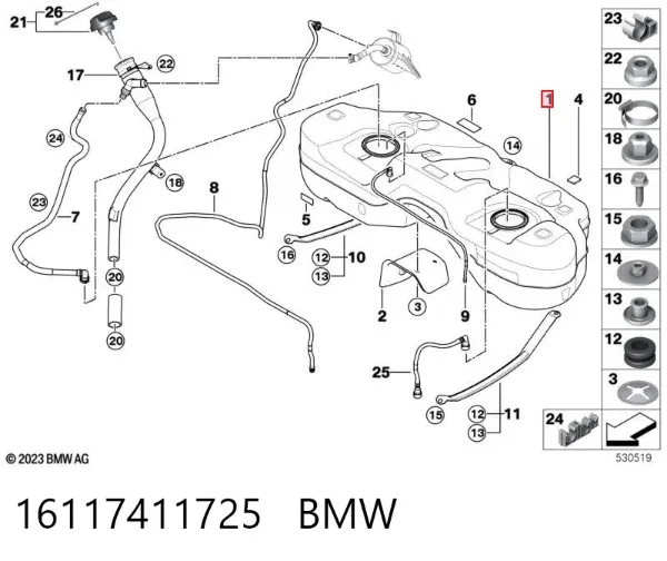Бензобак 16117411725 BMW