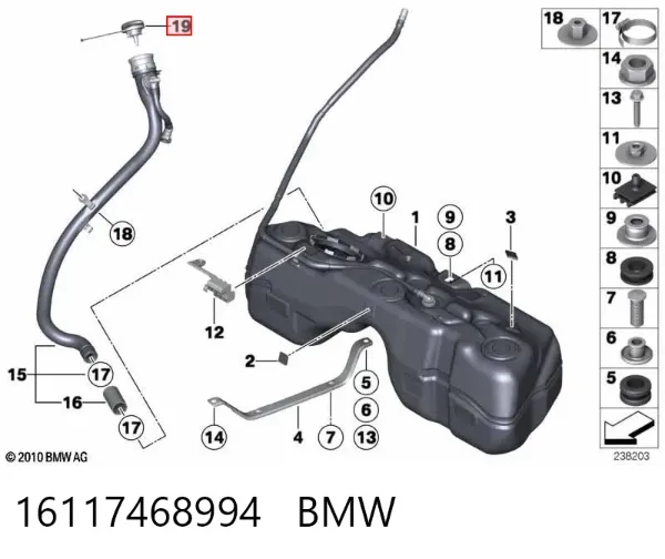 Крышка бензобака 16117468994 BMW