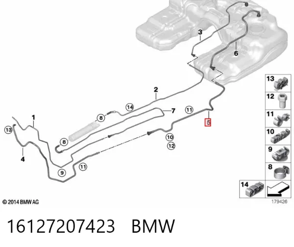  16127207423 BMW