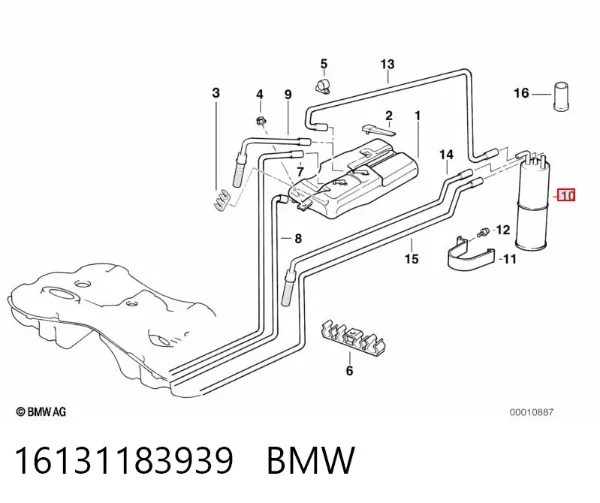 Топливный фильтр 16131183939 BMW