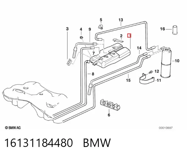 Бачок системы охлаждения 16131184480 BMW