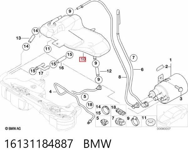 Бачок системы охлаждения 16131184887 BMW
