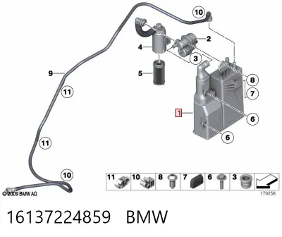 Адсорбер паров топлива BMW 16137224859