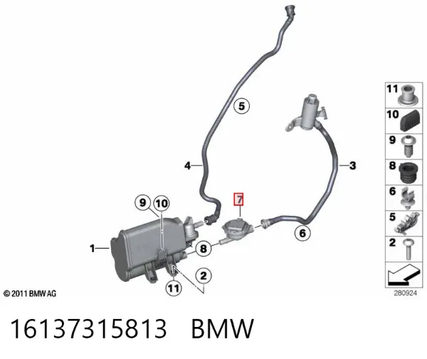 Клапан адсорбера 7333302 BMW