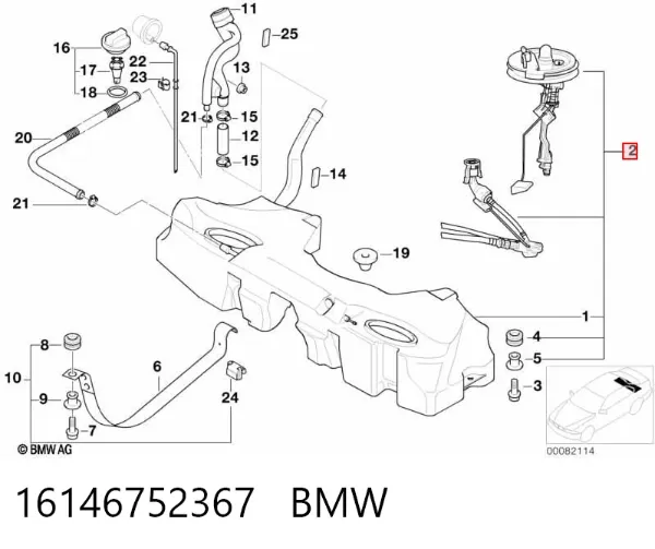 Бензобак 16146752367 BMW