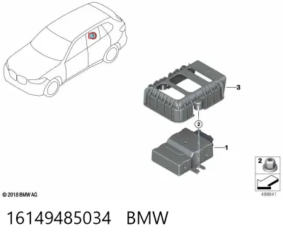 Модуль управления (ЭБУ) топливным насосом BMW 16149485034