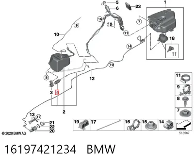 Насос AD BLUE BMW 16197421234