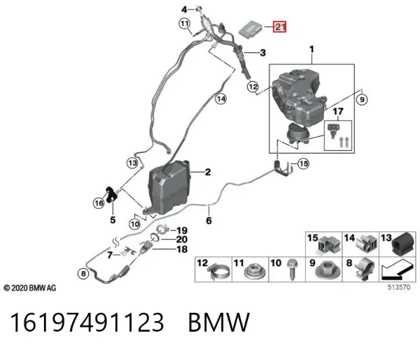  16197491123 BMW