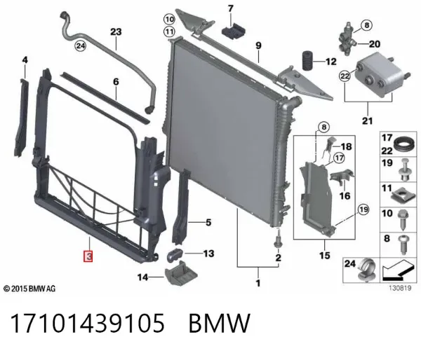 Рамка крепления радиатора 17101439105 BMW