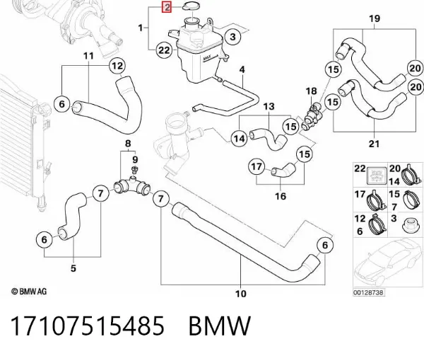 Крышка расширительного бачка 17107515485 BMW
