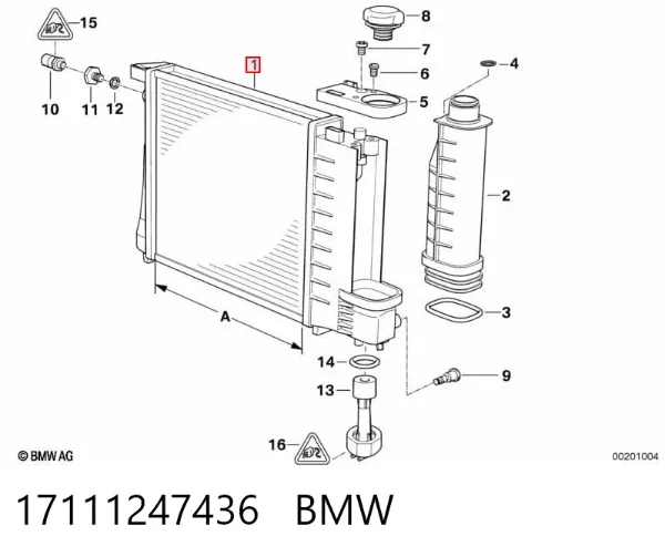 Радиатор 17111247436 BMW