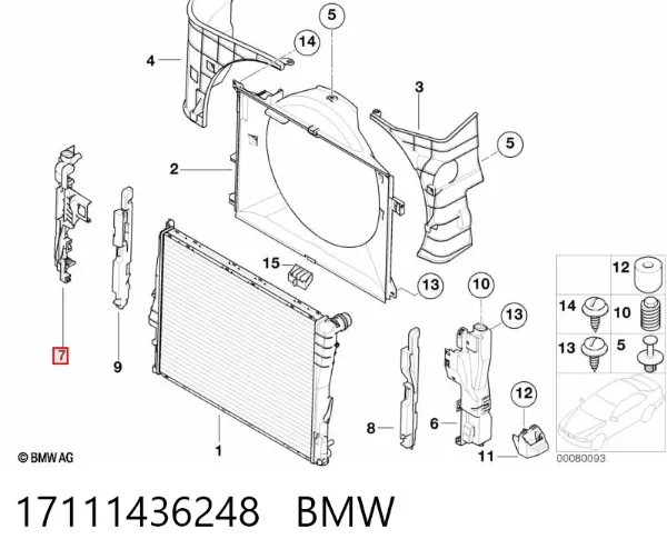 Кронштейн радиатора правый 17111436248 BMW